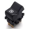 П 147-02.13 Trunk Release Switch - For GAZ