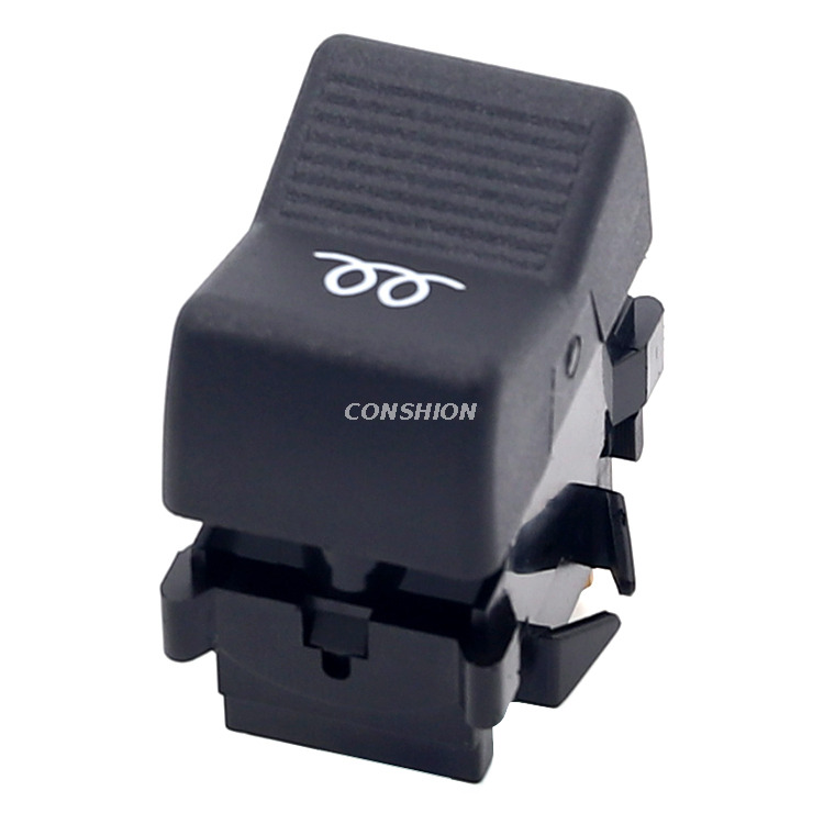 П 150-19.44 Trunk Release Switch - For MTZ