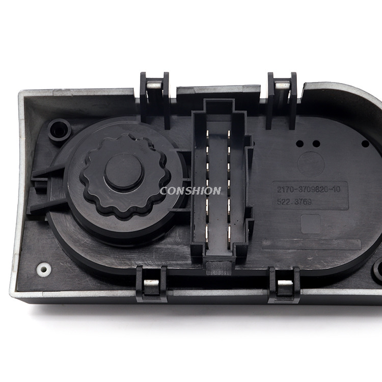 522.3769/2170370982010 Headlight Switch - for VAZ-2170