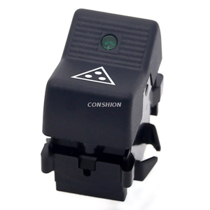 П 150-25.16 Trunk Release Switch - For MTZ