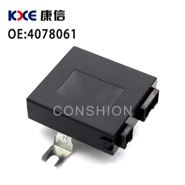 4078061 Auto Part - Power distribution controller for Brilliance H530 V5 Manual gear/automatic gear 