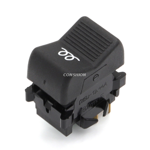 П 150-19.44 Trunk Release Switch - For MTZ