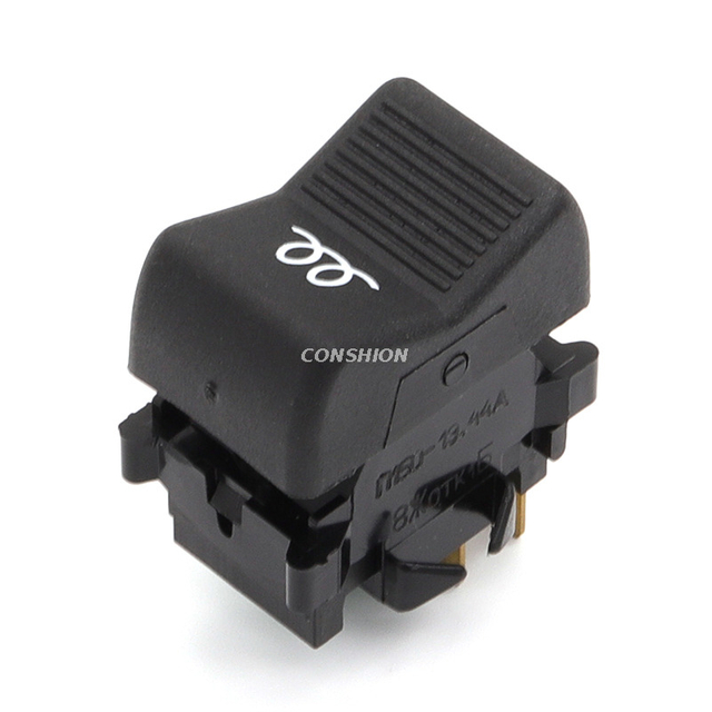 П 150-19.44 Trunk Release Switch - For MTZ