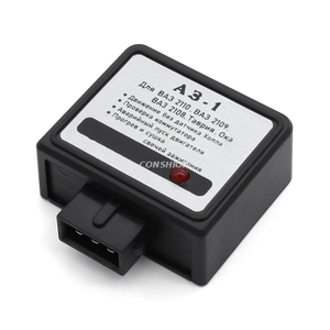 АЗ-1 Trunk Release Switch - For VAZ-21099