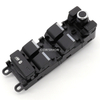LR034932/LR066075 Window Switch - For RANGE ROVER Sport 2015-2017