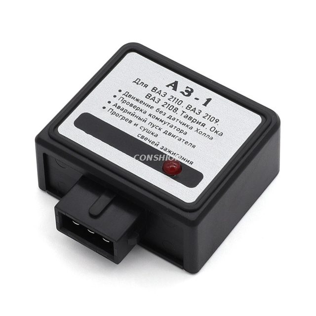 86.3710-02.38 Trunk Release Switch - For KAMAZ