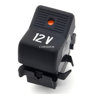 26.3710-23.64 Trunk Release Switch - For KAMAZ