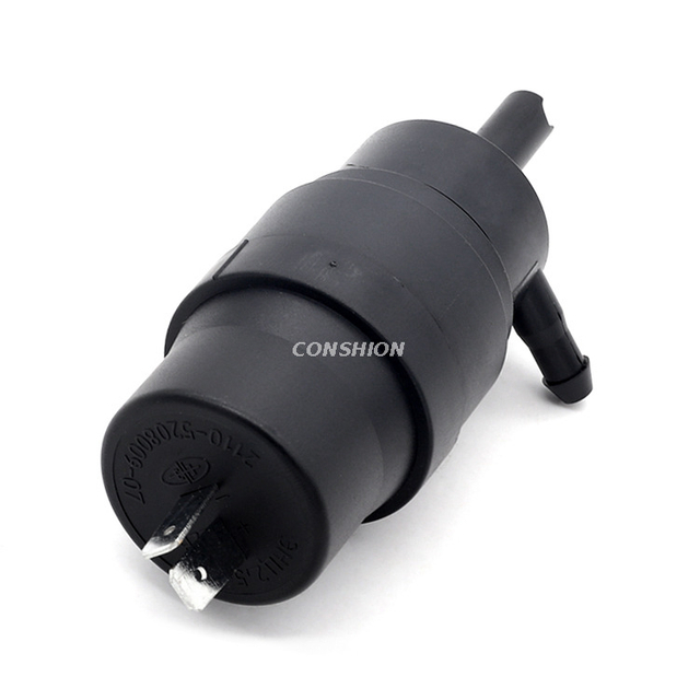 2110-5208009-07 Trunk Release Switch - For VAZ-2110/GAZ/ZIL