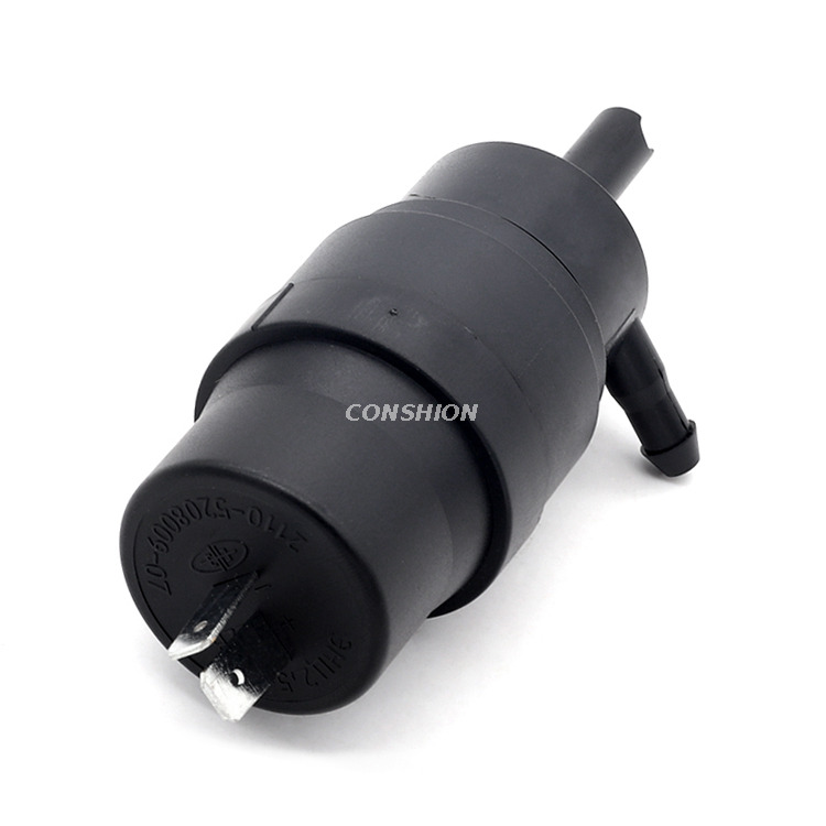 2110-5208009-07 Trunk Release Switch - For VAZ-2110/GAZ/ZIL