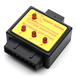 МД-1/АЗ-1 Trunk Release Switch - For VAZ/GAZ