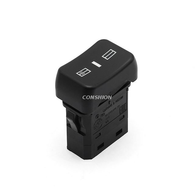 Ф5.3709.011-290/Пкл.2.15.38.24 Trunk Release Switch - For LADA Ural Next