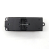 UR9366350 window switch for MAZDA 6