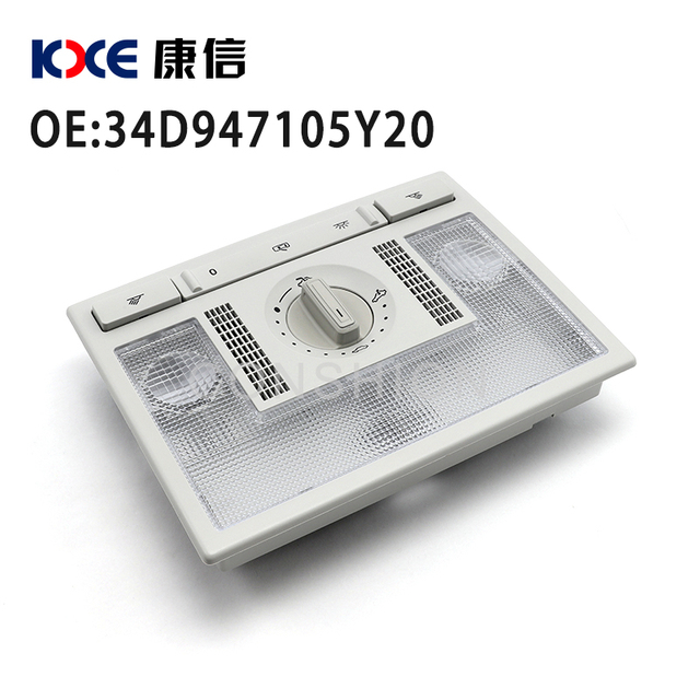 34D947105Y20 ceiling light switch Volkswagen Polo 9N 2002-10 VOS 20052012