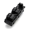 93580-1J010/93580-1J002 Window Switch - For HYUNDAI i20 1ST GEN
