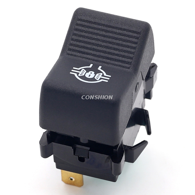 П 150М-06.14 Trunk Release Switch - For MTZ