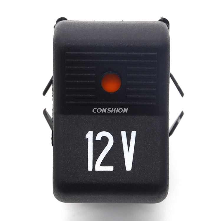 26.3710-23.64 Trunk Release Switch - For KAMAZ