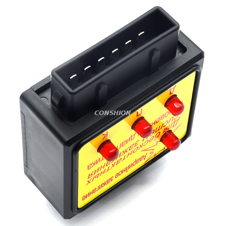 МД-1/АЗ-1 Trunk Release Switch - For VAZ/GAZ