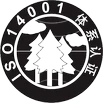 Zhejiang Quanpin Certification ISO 14001:2015 Certificate for Zhejiang Conshion Electrical Group, Certificate No. 20224E20638R1M, valid until January 24, 2028, for design, production and related management activities of automotive electrical switches and relays